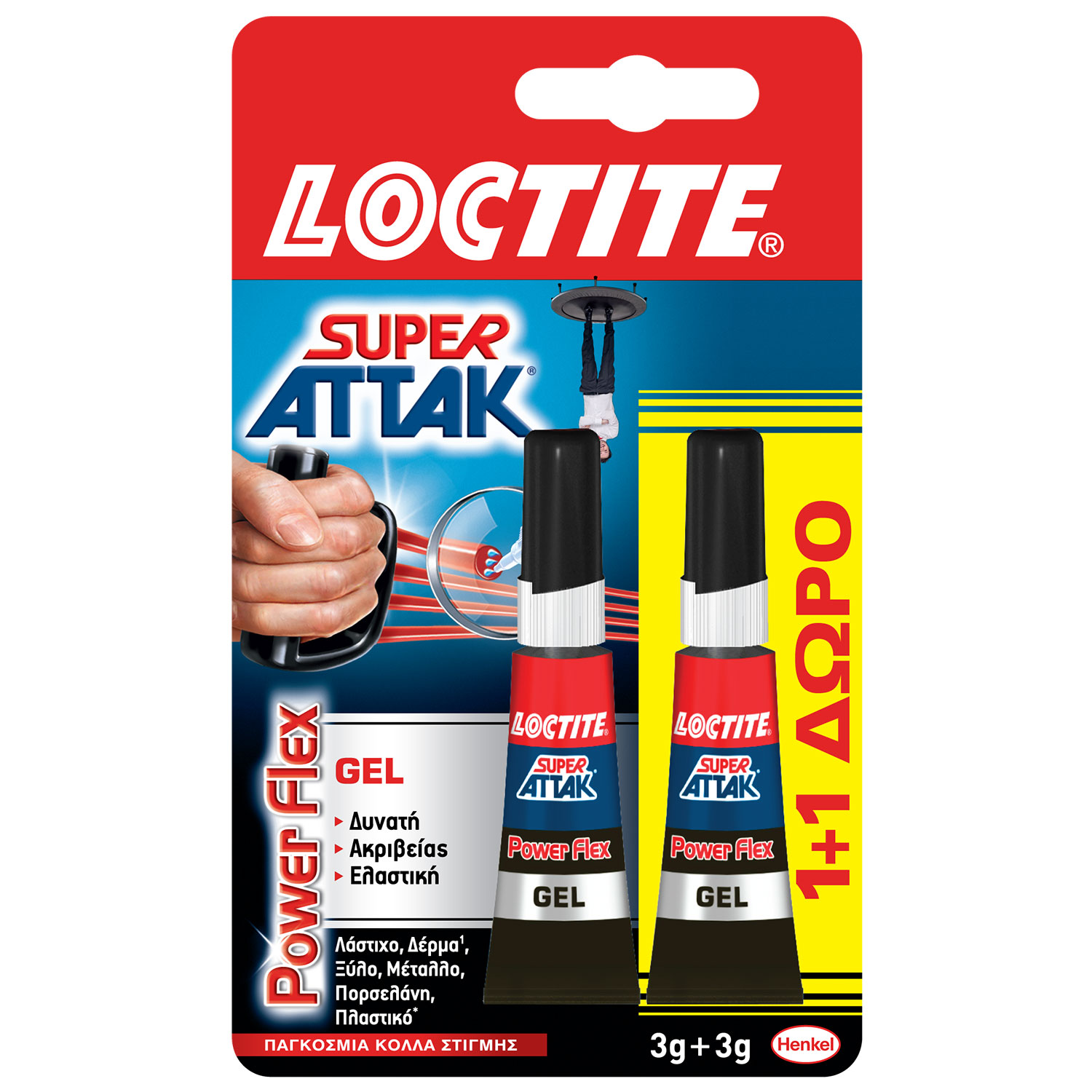 Κόλλα Στιγμής 3gr LOCKTITE SUPER ATTAK GEL 1+1