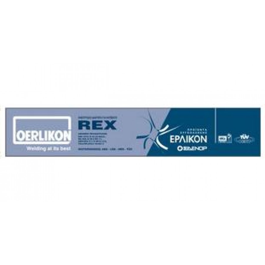 Ηλεκτρόδια Ουρανού OERLIKON REX E6012 3.25mm 1KG